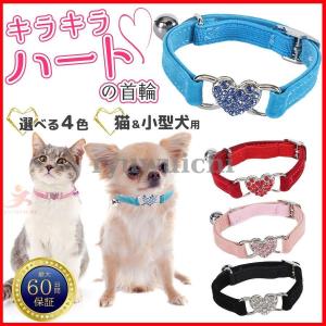 【yoshiwo.31】✨世界にひとつ✨本革✨フルオーダー✨小型犬猫用首輪 yoshiwo.31】✨世界にひとつ✨本革✨フルオーダー✨小型犬猫