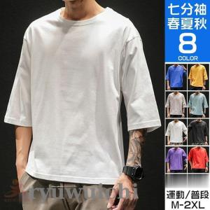 KAMIYA ロンT メンズ レディース Tシャツ 長袖 ブランド トップス