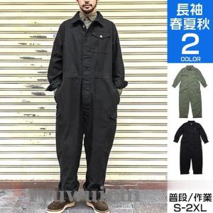 ミシュラン（MICHELIN） つなぎ おしゃれ 作業着 メンズ アメカジ