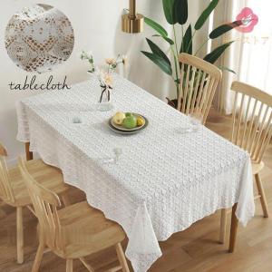 川島織物セルコン お値下げしました！テーブルクロス MINTON