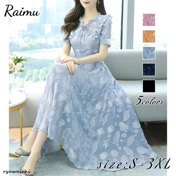 ワンピース 花柄 旅行  レディース 夏 40代 カジュアル 30代 40代 春 半袖 50代 韓国...