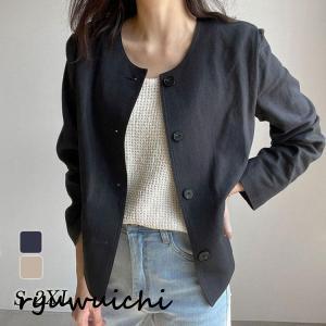 ノーカラージャケット レディース 夏 アウター 長袖 ミディアム丈 羽織り きれいめ 韓国風 ミセス...