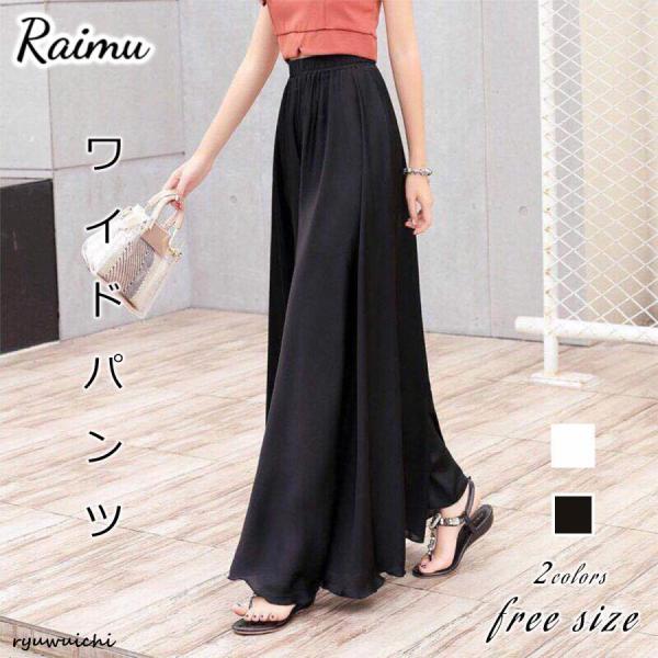 ワイドパンツきれい美脚ワイドパンツ レディース  ボトムス パンツ ロング丈 フレアパンツ ゆったり...