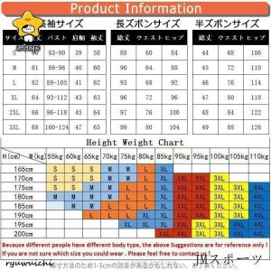 3点セット 加圧シャツ アンダーシャツ メンズ...の詳細画像1