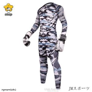 3点セット 加圧シャツ アンダーシャツ メンズ...の詳細画像2