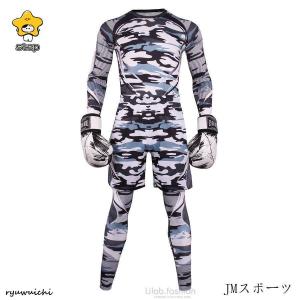 3点セット 加圧シャツ アンダーシャツ メンズ...の詳細画像3