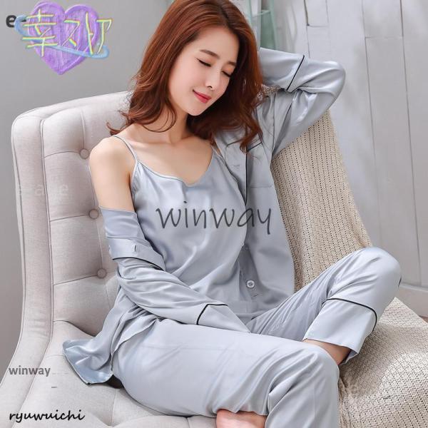 シルクパジャマ レディース 上下 3点セット セットアップ インナー キャミソール ルームウェア 部...