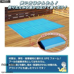 プール マット ビニールプール用シート 厚手 ...の詳細画像4