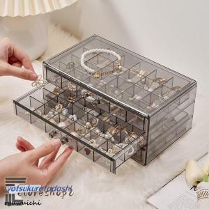 ビーズケース ピアスケース クリア アクセサリ...の詳細画像2
