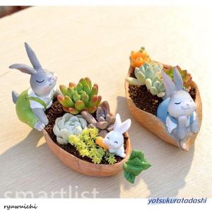 植木鉢 うさぎ ガーデニングオブジェ 鉢植え ...の詳細画像4
