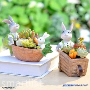 植木鉢 うさぎ ガーデニングオブジェ 鉢植え ...の詳細画像5