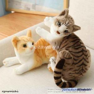 セガトイズ 夢ねこプレミアム ねこペットロボット ぬいぐるみ : East