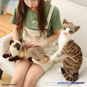 ぬいぐるみ 猫 ふわふわ リアル 可愛い クッ...の詳細画像2