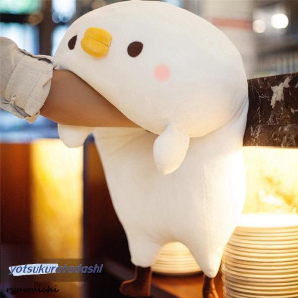 抱き枕 ひよこ ぬいぐるみ かわいい アニマルクッション 添い寝枕 抱きまくら ベッドのお供 フワフ...