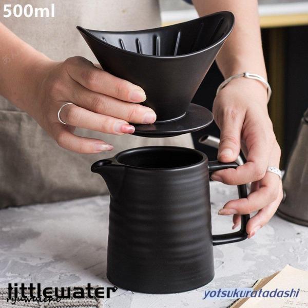 コーヒードリッパー ドリッパー コーヒーサーバードリッパーセット 陶器2