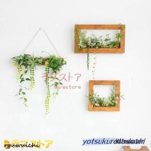 ウォールグリーン 壁掛け フェイク 木枠 フェ...の詳細画像4