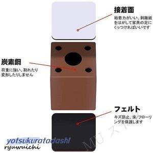 高脚 テーブル ベッドの高さ調節 継ぎ脚 継脚...の詳細画像2