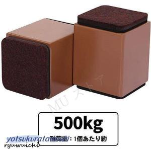 高脚 テーブル ベッドの高さ調節 継ぎ脚 継脚...の詳細画像3