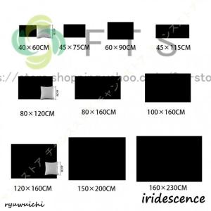 ラグ マット 長方形 北欧 ペルシャ エスニッ...の詳細画像5