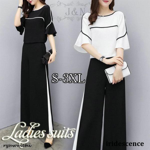 セットアップ レディース 春 夏 パンツスーツ ワイドパンツ  春コーデ 3点セット 入学式 五分袖...