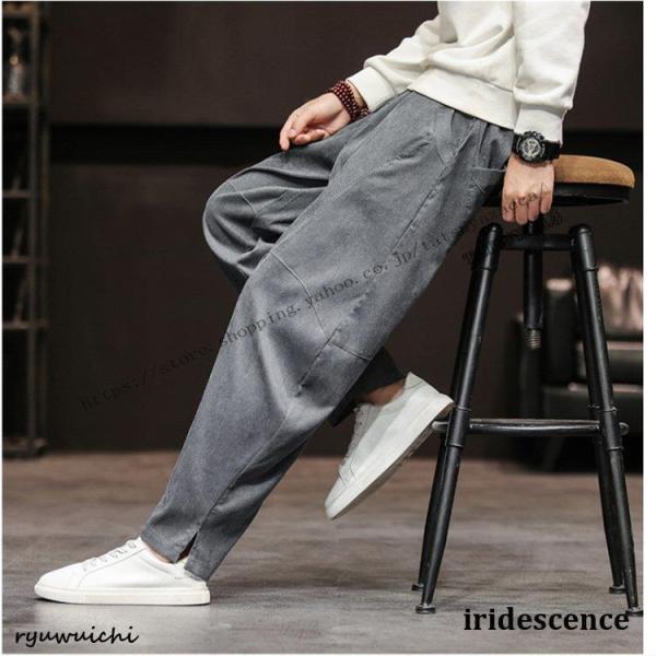 ロングパンツ　サルエルパンツ　バルーンパンツ　メンズ　ボトムス　パンツ　カジュアル　ゴム入り　夏　春...