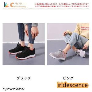 安全靴 スニーカー レディース 鋼先芯入れ メ...の詳細画像3
