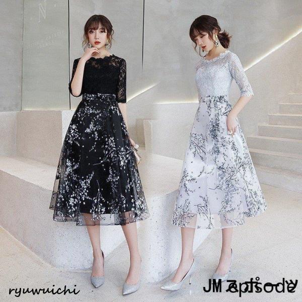 パーティードレス ワンピース 花嫁ミニドレス ウェディングドレス 可愛い 半袖 透かし彫りレース 花...