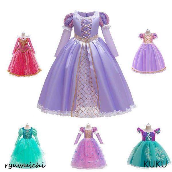 子供  衣装 女の子 プリンセス キッズ プリンセス ドレス ピンク ブルー お姫様 ドレス かわい...
