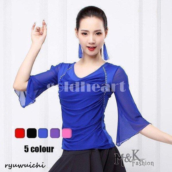 ラテンダンス衣装 社交ダンストップス 半袖 ブラック　レッド パープル ローズ ブルー 無地 透け感...