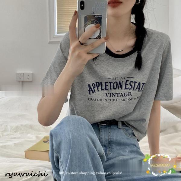 ヴィンテージ風 ロゴ tシャツ ショート丈 Tシャツ 半袖Tシャツ チビT ショート ゆったり レデ...