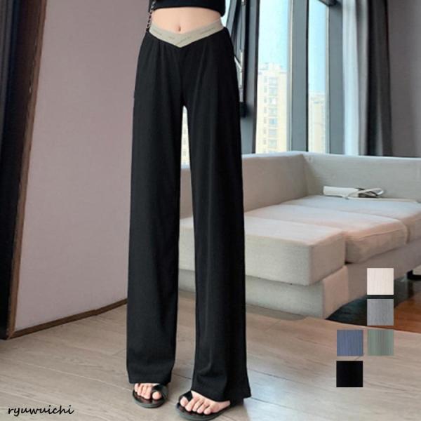 マタニティパンツローウエストワイドパンツ
