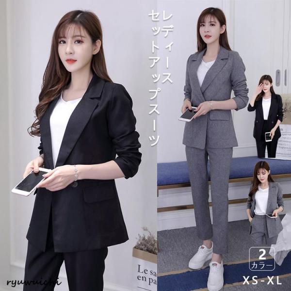 スーツ レディース パンツスーツ 洗える セットアップ ビジネス リクルート ママ 大きいサイズ 小...
