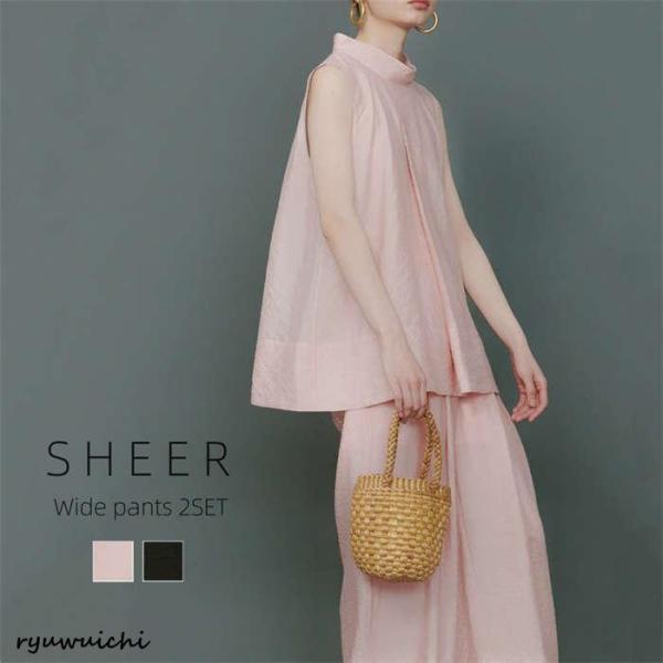 セットアップ レディース 夏 春 パンツドレス ワイドパンツ カットソー ノースリーブ ロング きれ...