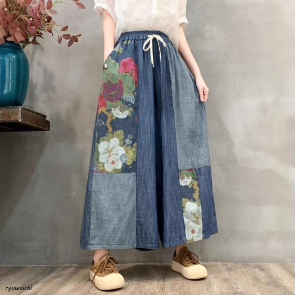ワイドパンツ レディース デニムパンツ ガウチョパンツ 花柄 ロング丈 パンツ 体型カバー 大きいサ...
