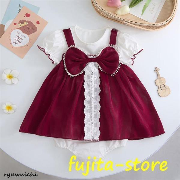 子供服 ロンパース 女の子 スカート 長袖 プレゼント キッズ服 ベビー服 花柄 60 70 80 ...