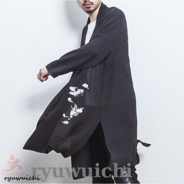 甚平 漢服 和装 メンズ ロング袖 長袖 薄手 刺繍 鶴 中華 カーディガン 着物 コート 衣装 浴...