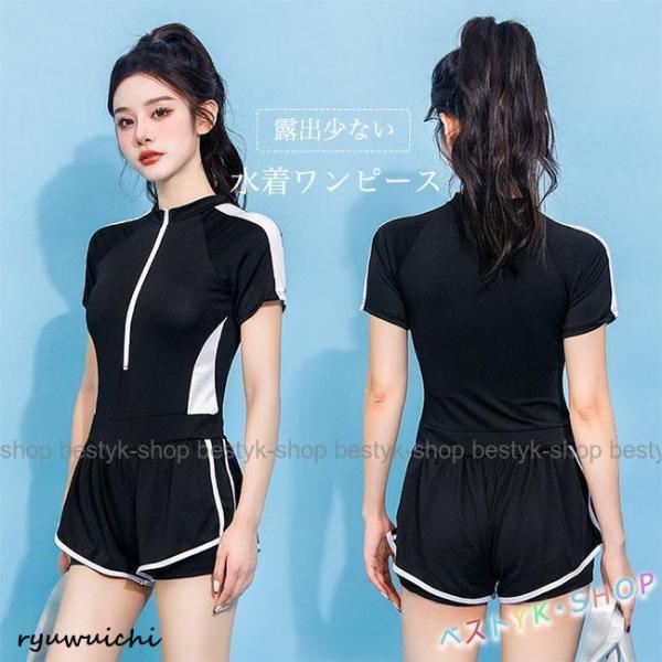 ノンワイヤー 水着ワンピース レディース 水泳服 ワンピース 水着 露出が少ない スイムウェア 半袖...