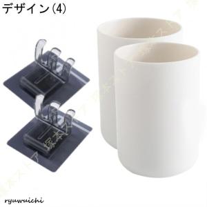 歯ブラシスタンド 収納ラック 吸盤 歯ブラシ立...の詳細画像4