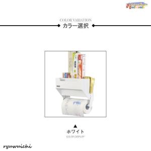 冷蔵庫サイドラック 棚 キッチンラック キッチ...の詳細画像1