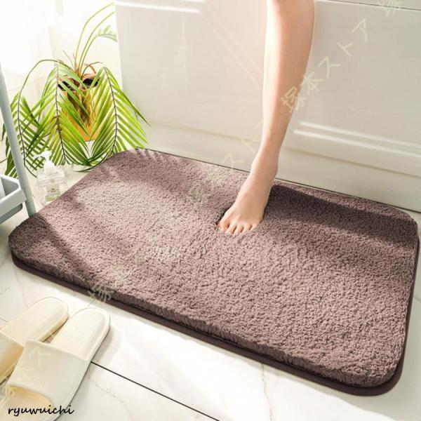 バスマット お風呂マット 大判 浴室 おしゃれ 洗面所 足ふきマット 抗菌 防臭 ノンスリップ 水洗...