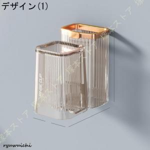 歯ブラシスタンド 歯ブラシ立て 多機能 歯磨き...の詳細画像1