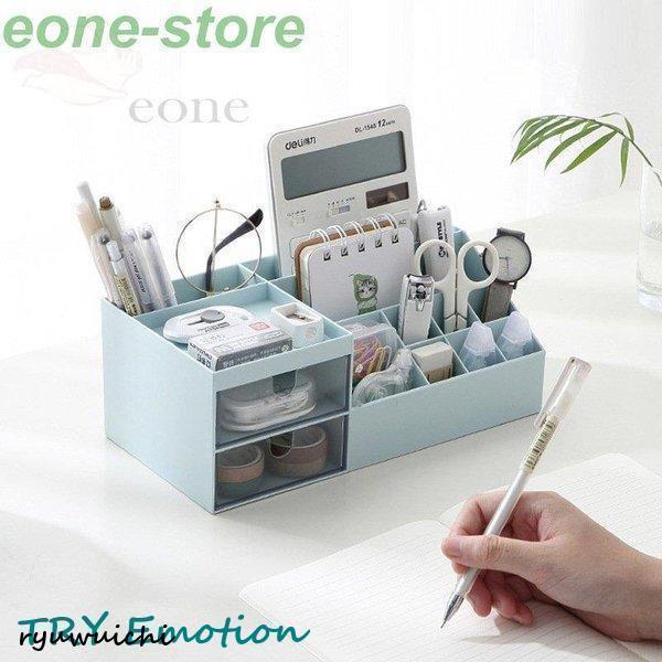 日用品雑貨 文房具 手芸 生活雑貨 収納用品 化粧品収納 コンパクト 軽い 便利アイテム オフィス用...