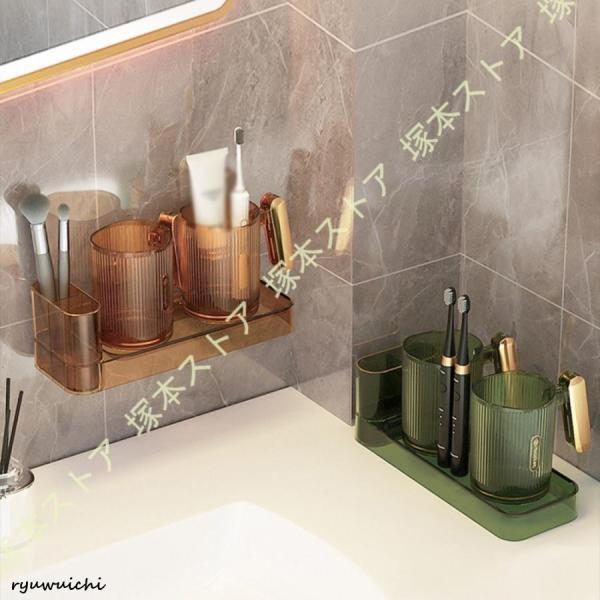 歯ブラシケース 歯ブラシホルダー 浴室収納 おしゃれ 洗面所 置き型 北欧風 歯ブラシスタンド 速乾...