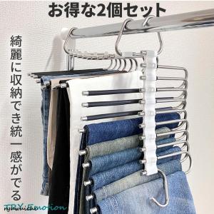 ズボンハンガー 9連 スラックスハンガー ステ...の詳細画像2