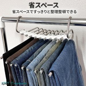 ズボンハンガー 9連 スラックスハンガー ステ...の詳細画像3
