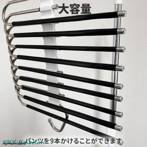 ズボンハンガー 9連 スラックスハンガー ステ...の詳細画像4