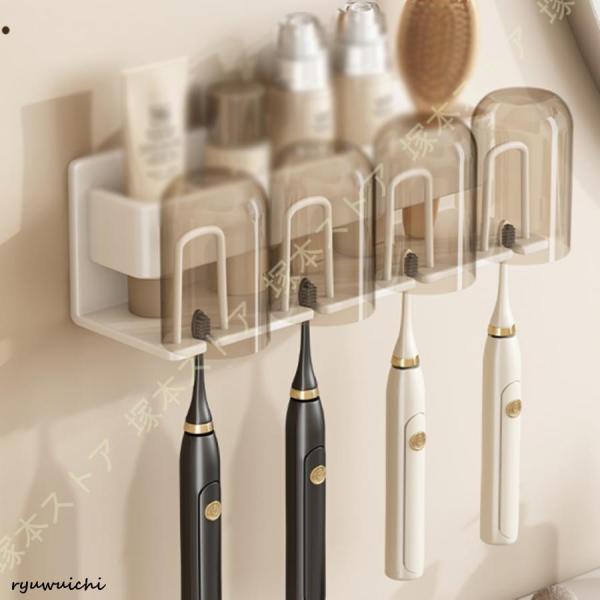 ブラシホルダー 水切りラック 歯磨き粉カップ スタンド 穴あけ不要 接着剤 浴室 収納 歯ブラシスタ...