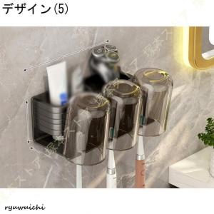洗面所 歯磨き粉カップ スタンド カップホルダ...の詳細画像5