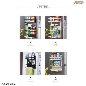 冷蔵庫サイドラック 棚 キッチンラック キッチ...の詳細画像1