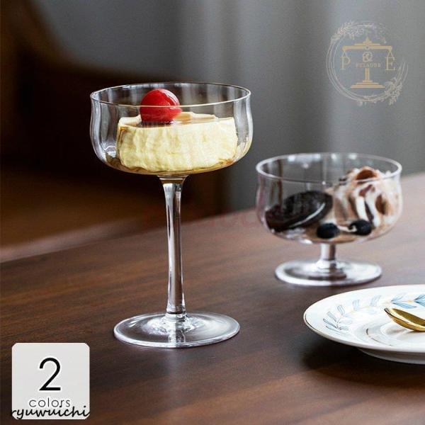 器 グラス デザート 食器 キッチン用品 おしゃれ ギフト プレゼント 涼し気 スイーツ 華奢 クリ...